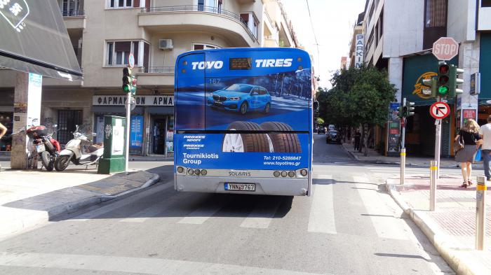 TOYO & Linglong, κυκλοφορούν με ασφάλεια ...ανάμεσα μας!  