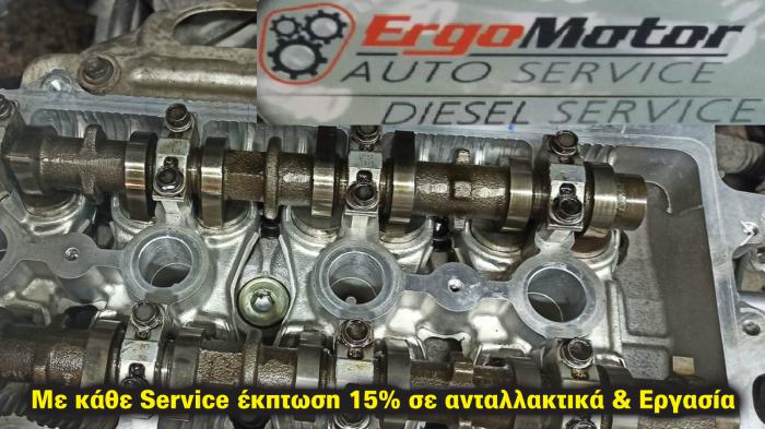 ErgoMotor πολυετής εμπειρία στην συντήρηση & επισκευή Diesel στην Ηλιούπολη