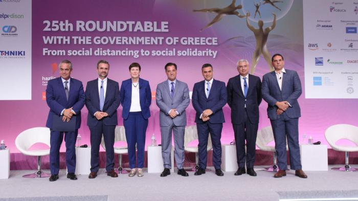 Η Εθνική Ασφαλιστική στο 25ο Roundtable του Economist