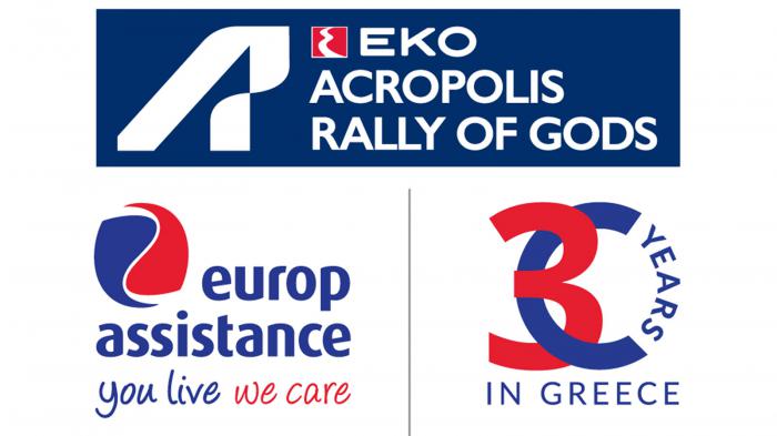 Η Europ Assistance στο Ράλλυ Acropolis!