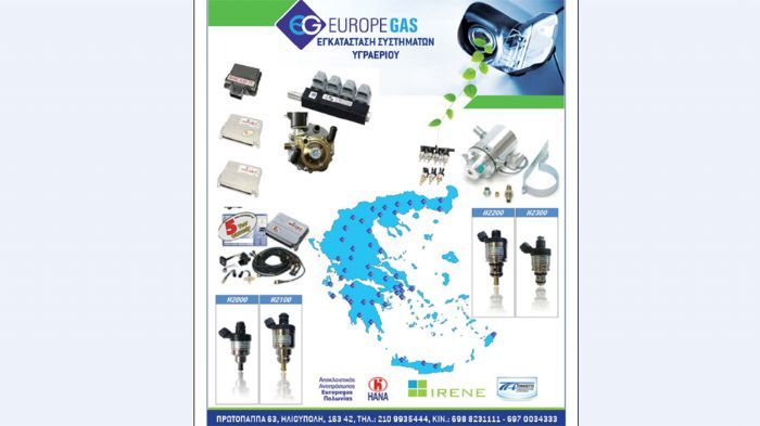 Νέας γενιάς kit LPG/CNG από τη Europegas