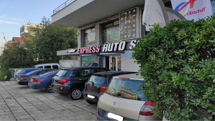 Express Auto Service ποιοτικές υπηρεσίες συντήρησης & επισκευής στην Θεσσαλονίκη