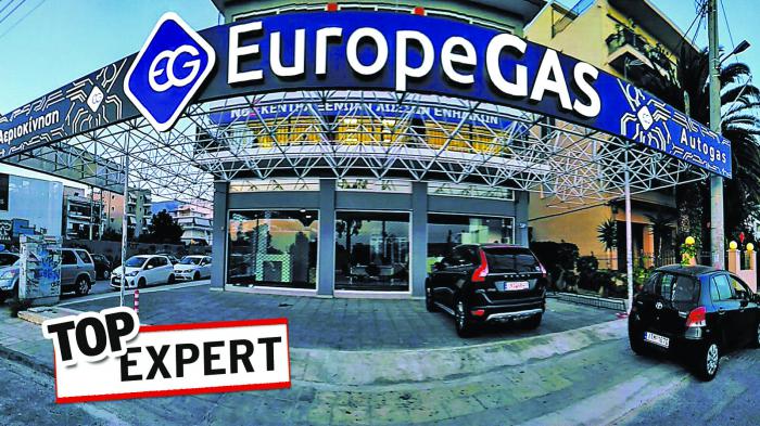 Η EuropeGAS στη Λεωφόρο Βουλιαγμένης