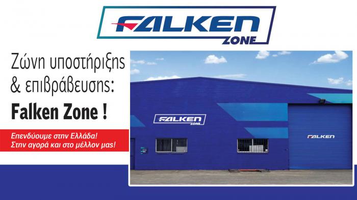 Falken Euroall Season AS210