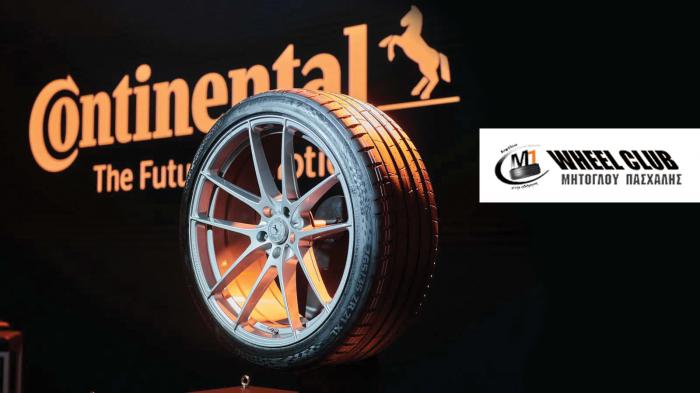 To σπορ ελαστικό της Continental στην Wheel Club 
