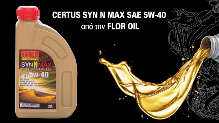 CERTUS SYN N MAX SAE 5W-40 από την FLOR OIL