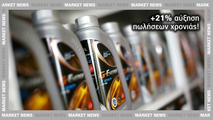 Αύξηση πωλήσεων για τα λιπαντικά της Gazprom