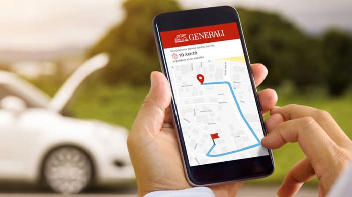 Tο My Generali app είναι διαθέσιμο για iOS και Android και δίνει πολλές έξυπνες δυνατότητες στους ασφαλισμένους. 