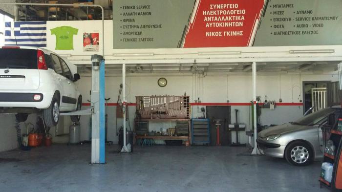 Γκίνης Νίκος Service Carpartsginis στα Καλύβια Αττικής! 