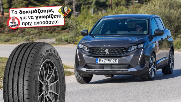 Peugeot 3008 με Goodyear & top επιδόσεις διαρκείας 