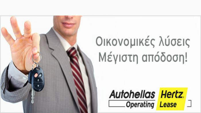 Κάντε δικά σας τα νέα μοντέλα με leasing