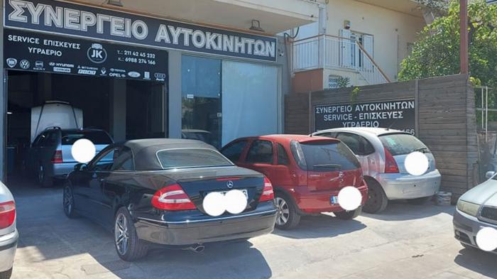 JK Service ο ειδικός στο γενικό service και στο Lpg στην Ηλιούπολη 
