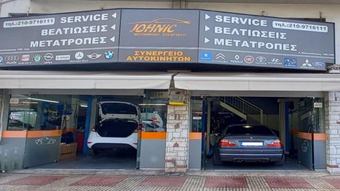 Johnic Motorsport άριστες υπηρεσίες συντήρησης και επισκευής στον Υμηττό! 
