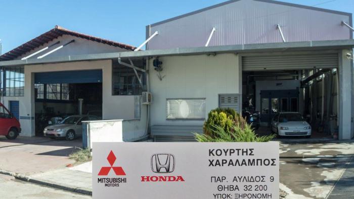 Στο συνεργείο του κ. Κούρτη Χαράλαμπου στη Θήβα θα βρείτε ένα σύγχρονο χώρο επισκευής και συντήρησης αυτοκινήτου με εξειδίκευση στα Mitsubishi και Honda.