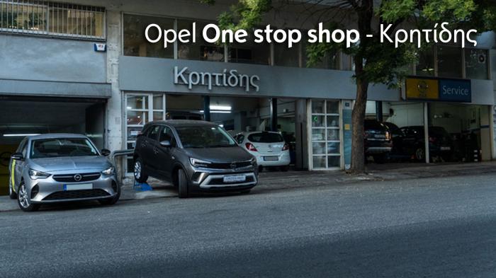 Εμπειρία εξυπηρέτησης σε ONE stop shop καλής συντήρησης! OPEL Kρητίδης