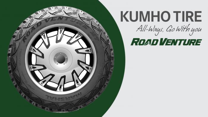 Η πρόταση της Kumho στα all terrain ελαστικά!