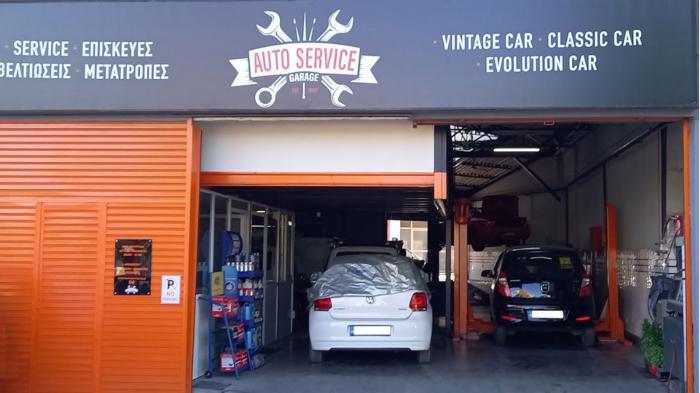 Kolliopoulos Garage Expert στο Service την επισκευή αλλά και τις Βελτιώσεις