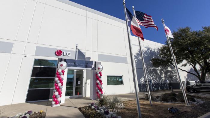 Η LG θα παράγει προηγμένους φορτιστές αυτοκινήτου στις ΗΠΑ