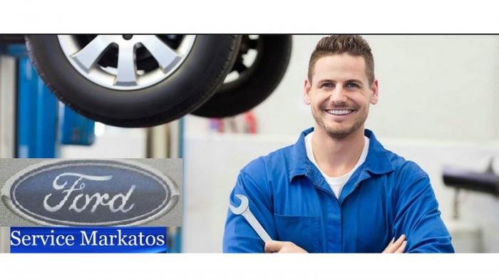 Markatos Ford ειδικός στο Service και την επισκευή 