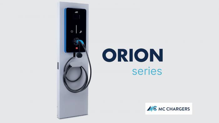 Σταθμοί φόρτισης ΟRION από την MC-CHARGERS