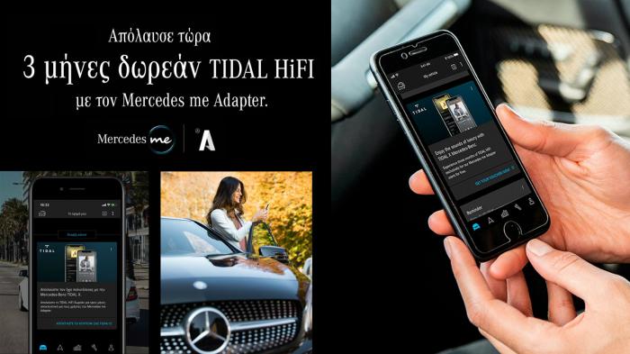 Mercedes me Adapter