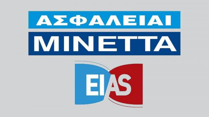 Νέα συνεργασία για την ΜΙΝΕΤΤΑ Ασφαλιστική! Νέα συνεργασία για την ΜΙΝΕΤΤΑ Ασφαλιστική!
