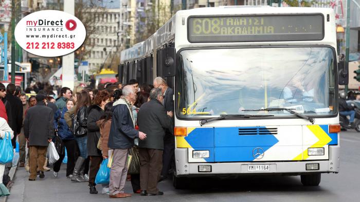 Πεζοί vs αυτοκίνητα