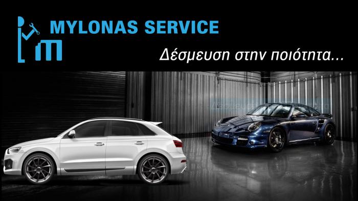 Η τέχνη της συντήρησης στη Γλυφάδα έχει όνομα! Mylonas Service 