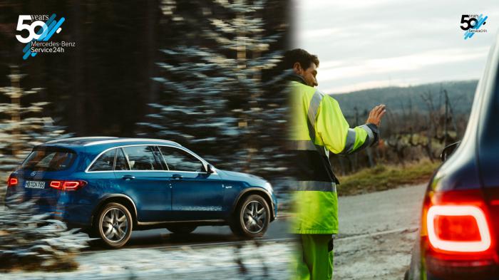 Mercedes-Benz: Μισός αιώνας 24ωρης οδικής βοήθειας «Service24h» 