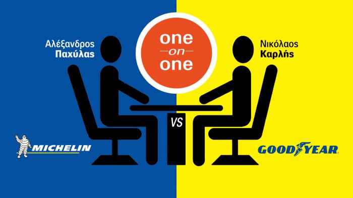 Goodyear vs Michelin: Τι λένε Παχύλας και Καρλής