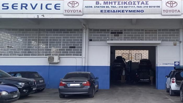 Μητσικώστας AutoCare πολυετής εμπειρία στο Group VAG Service και όχι μόνο!