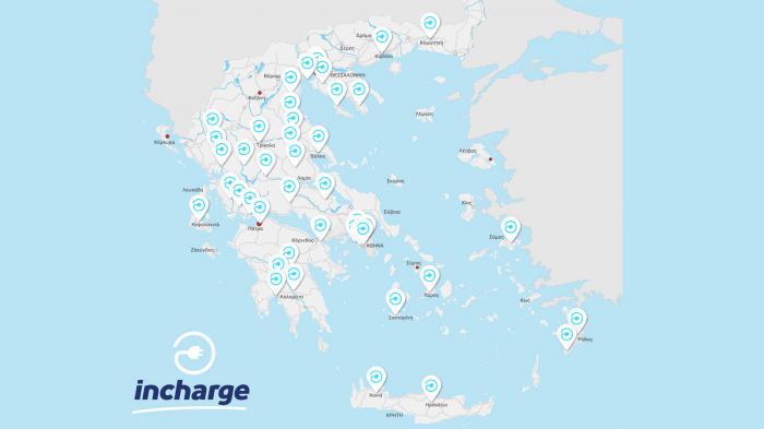 nrg: Κάνει το ταξίδι της ηλεκτροκίνησης πραγματικότητα στην Ελλάδα 