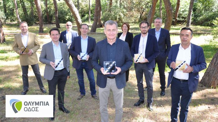       Mobility Awards 2021