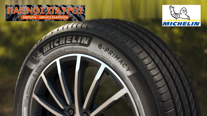 Στον Παξινό το eco-friendly ελαστικό της Michelin