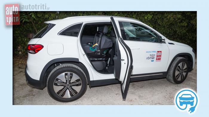 Το Mercedes EQA έχει κερδίσει πολλούς οπαδούς των ηλεκτρικών αυτοκινήτων. Παράλληλα το BRITAX Baby Safe i-Sense φέρνει την επανάσταση στο χώρο των παιδικών καθισμάτων.