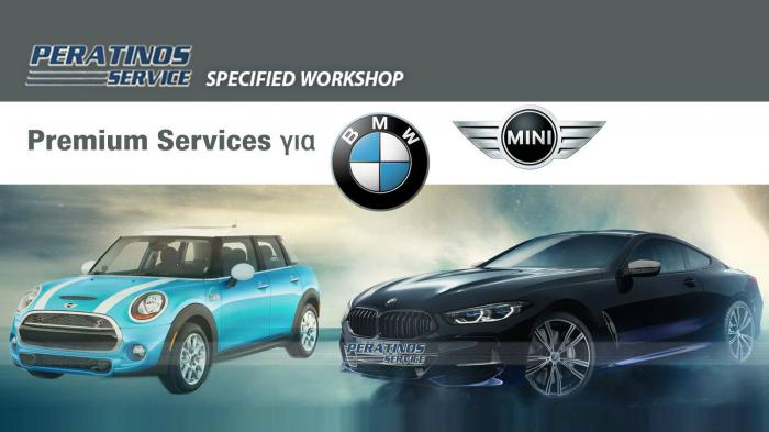 Περατινός - Quality Service για BMW - MINI & group VAG!