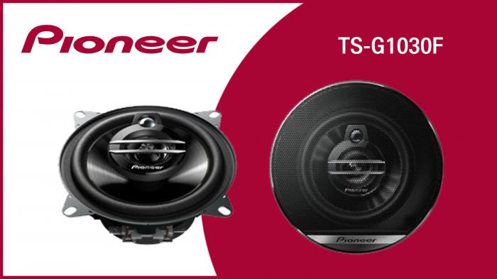 Tο TS-G1030F είναι ένα ηχείο της σειράς G της Pioneer. 