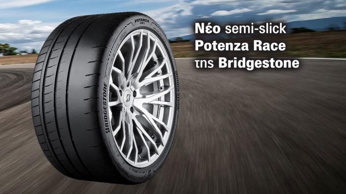 To Bridgestone Potenza Race καταλαμβάνει την πρώτη θέση σε δοκιμή ελαστικών πίστας  