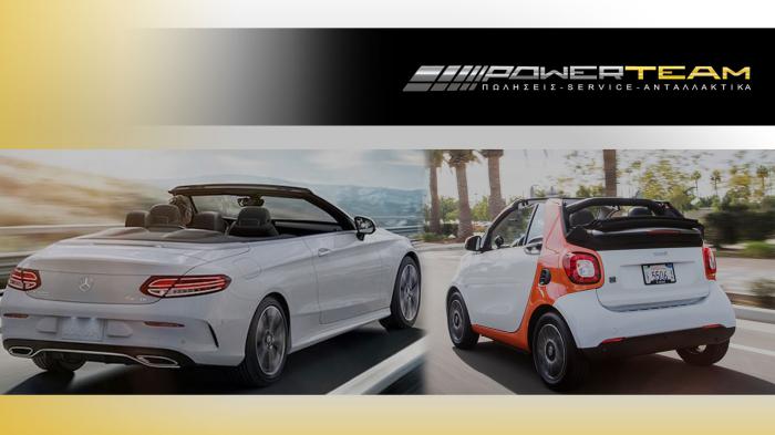 PowerTeam Mercedes – Smart άριστες Υπηρεσίες πωλήσεων & Service στην Αργυρούπολη 