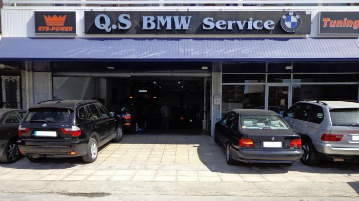 Η Q.S BMW Service προσφέρει ολοκληρωμένες υπηρεσίες για το BMW ή το MINI σας. Διαθέτει σύγχρονο εξοπλισμό και εκπαιδευμένο προσωπικό, για να προσφέρει την τέλεια εξυπηρέτηση.