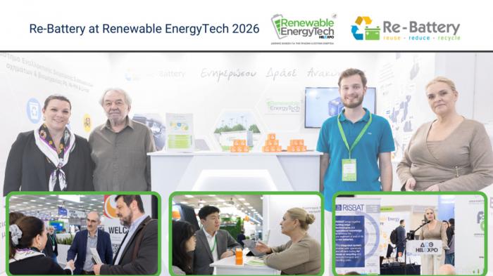 Re-Battery: Συμμετοχή στην Renewable EnergyTech 2026