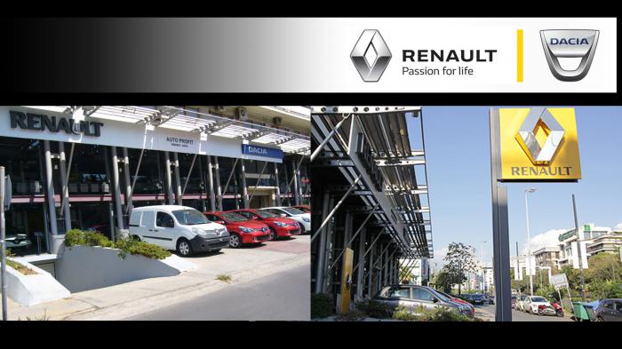 Από το 1994 πιστοί στο όραμα της Renault για εξέλιξη