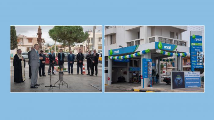 REVOIL : Εγκαίνια του 1ου Εταιρικού Πρατηρίου στον Νομό Αττικής 