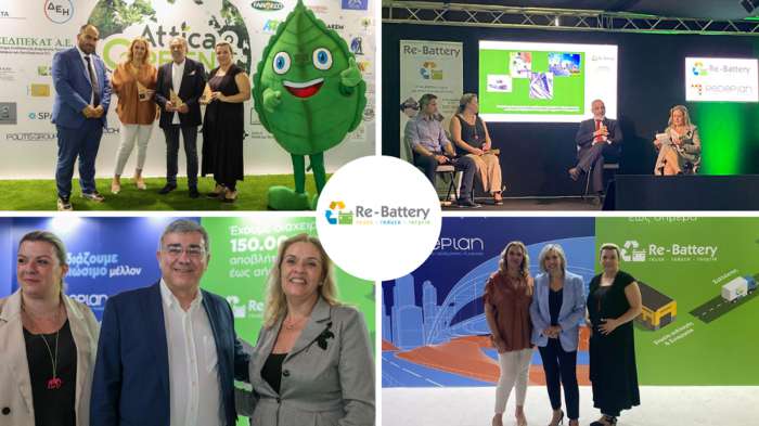 H Συμμετοχή της Re-Battery στην Attica Green Expo