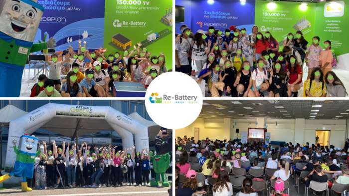 H Συμμετοχή της Re-Battery στην Attica Green Expo 