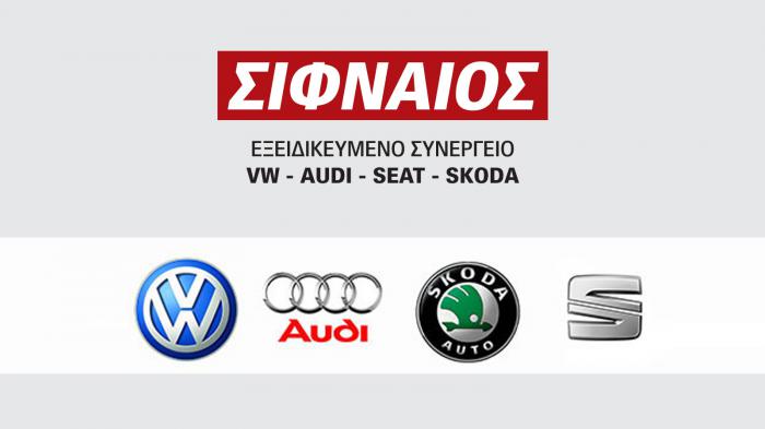 Τop υπηρεσίες service από experts! 