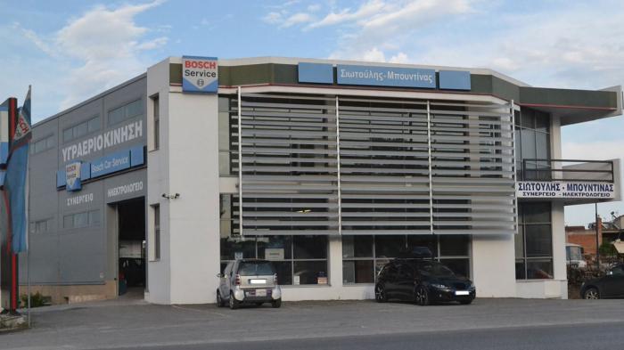 Με έδρα τη Λάρισα, η Bosch Car Service Σιωτούλης Ι. - Μπουντίνας Ν. Ο.Ε. δραστηριοποιείται στον χώρο των συνεργείων αυτοκινήτων για  πάνω από 25 χρόνια. 