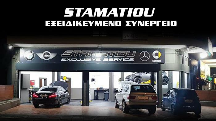 Exclusive service στη Γλυφάδα 