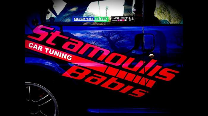 To γενικό συνεργείο αυτοκινήτων Stamoulis Car Tuning προσφέρει μια ευρεία γκάμα υπηρεσιών επισκευής και ελέγχου αυτοκινήτων.
