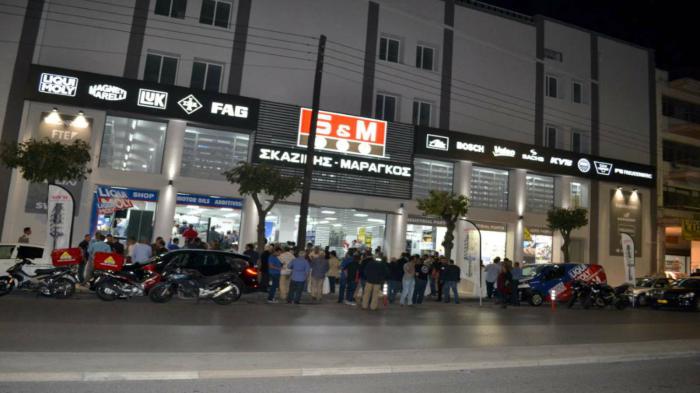 Νέο υποκατάστημα της Σκαζίκης Μαραγκός στη δυτική Θεσσαλονίκη! Νέο υποκατάστημα της Σκαζίκης Μαραγκός στη δυτική Θεσσαλονίκη!